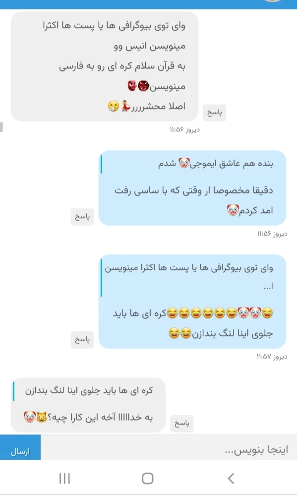 عکس