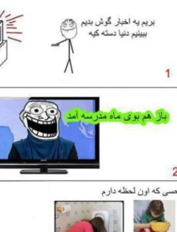 عکس