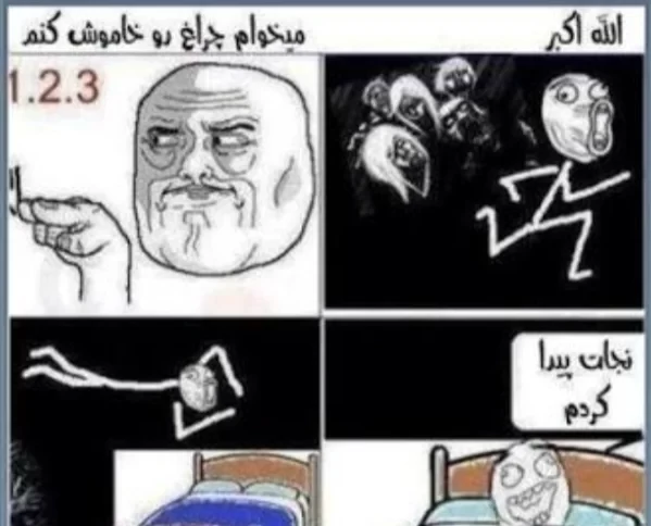 عکس