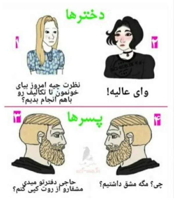 عکس