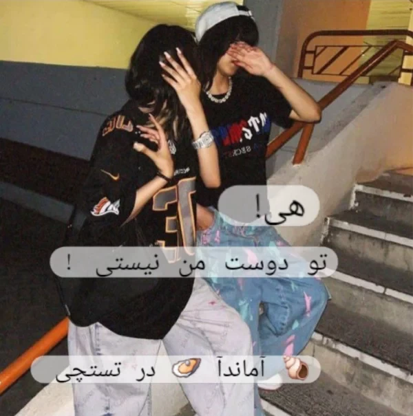 عکس