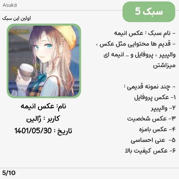 عکس