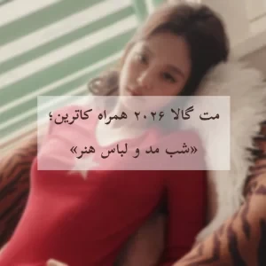 کاور