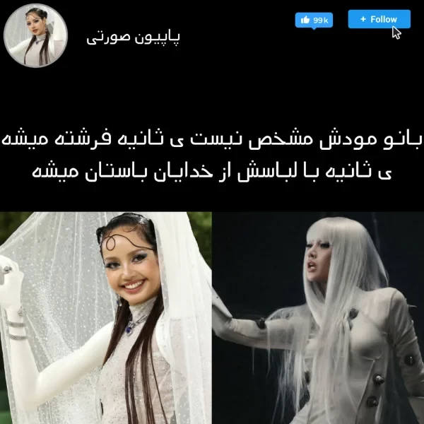 عکس