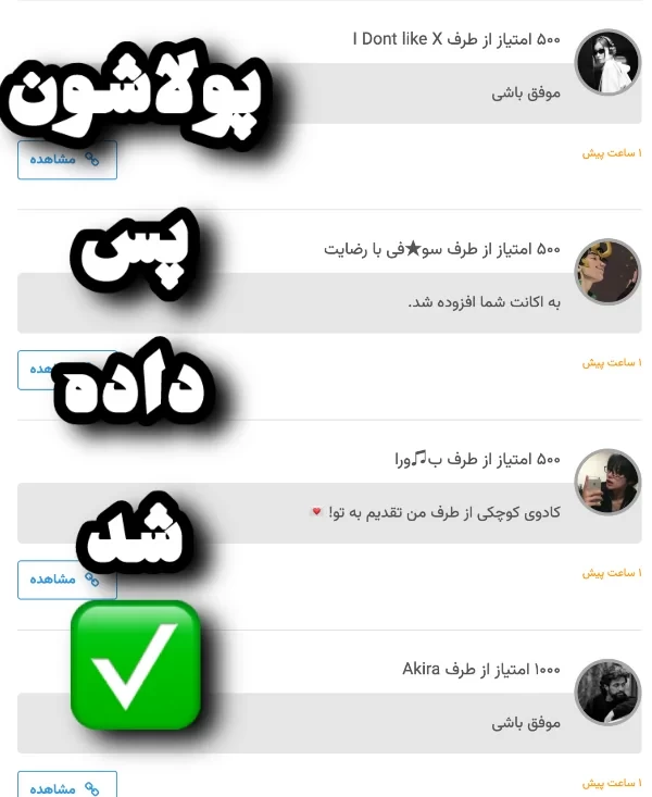 عکس