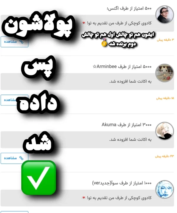 عکس