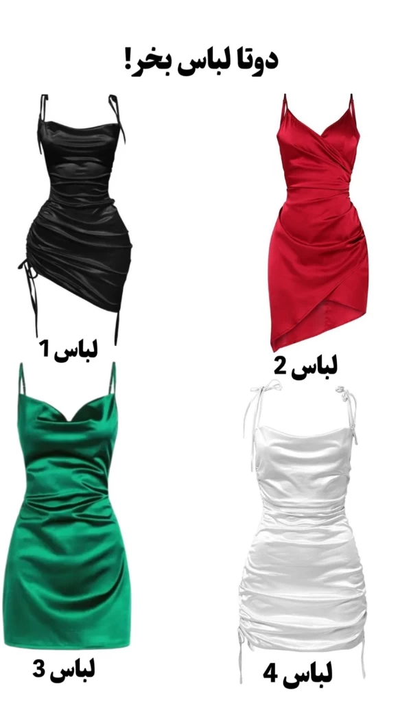 عکس