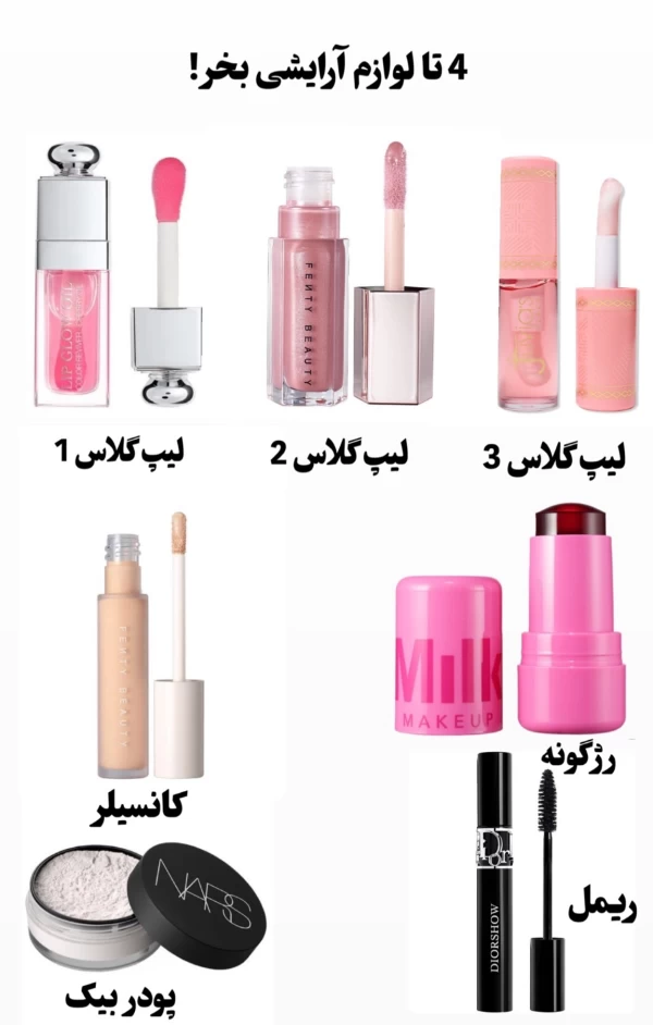 عکس