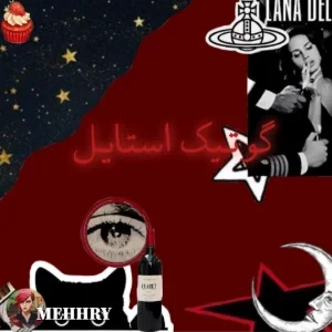 عکس سبک استایل گوتیک
