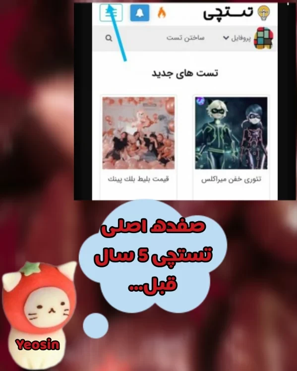 عکس