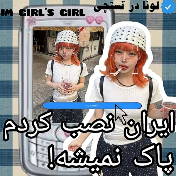 عکس