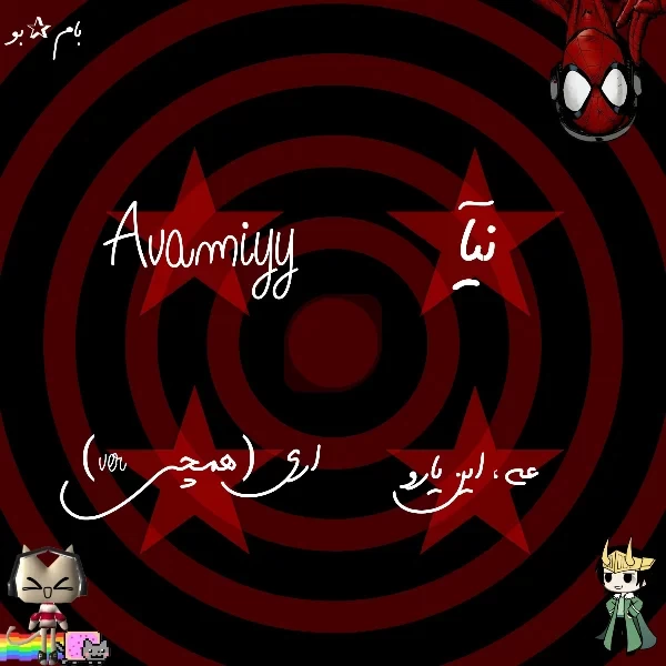 عکس