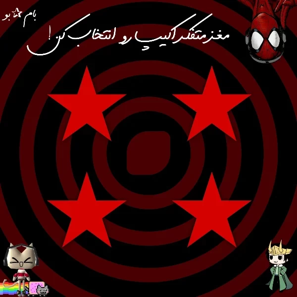 عکس