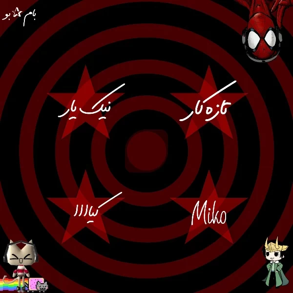 عکس
