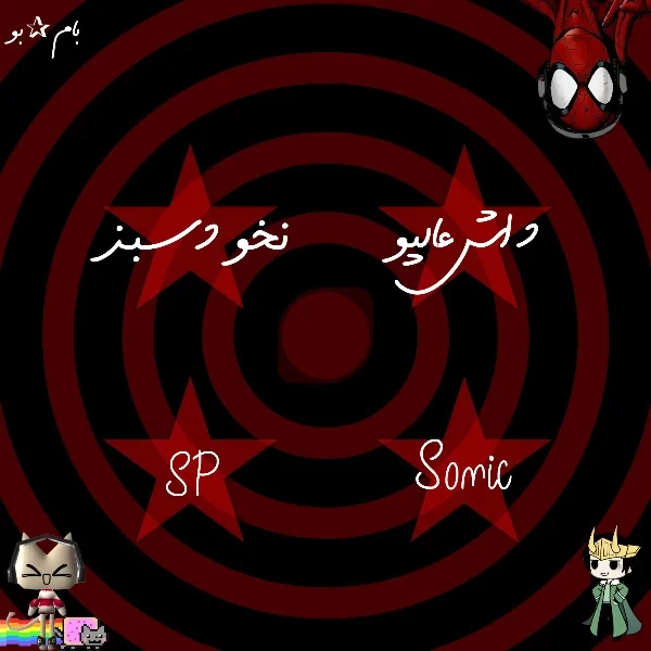 عکس