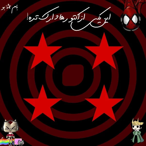 عکس