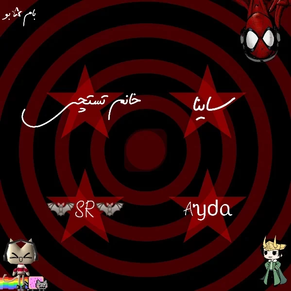 عکس