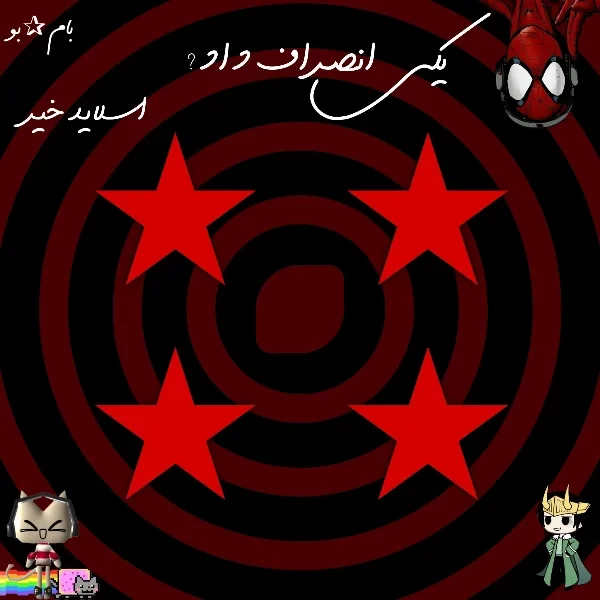 عکس