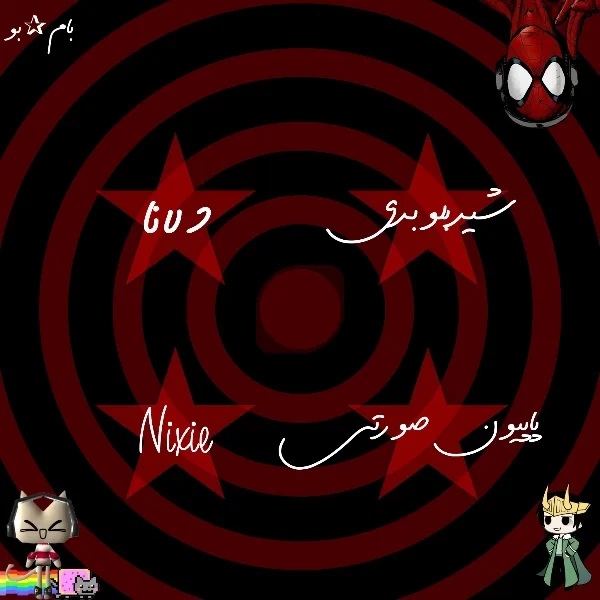 عکس