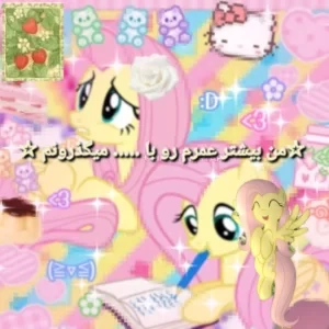 عکس من بیشتر عمرم رو با... میگذرونم