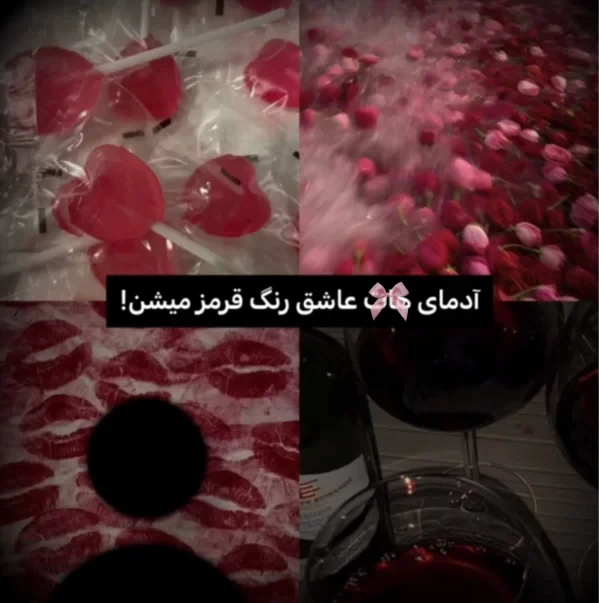 عکس