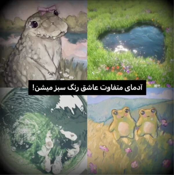 عکس