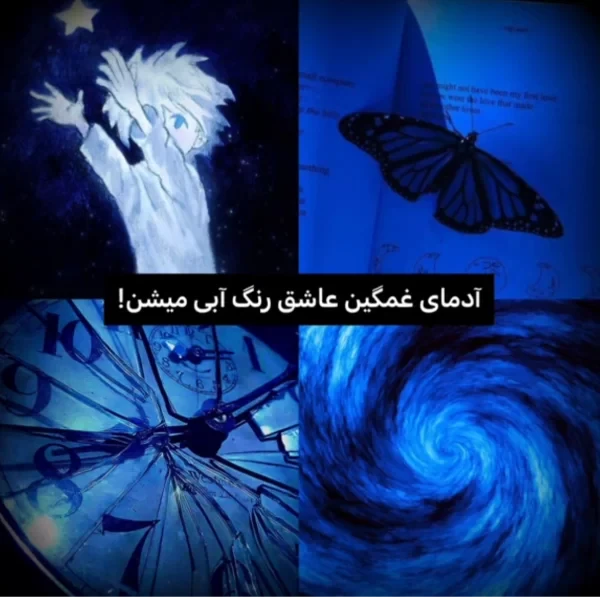 عکس