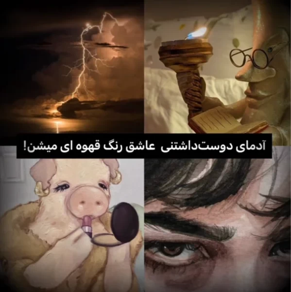 عکس