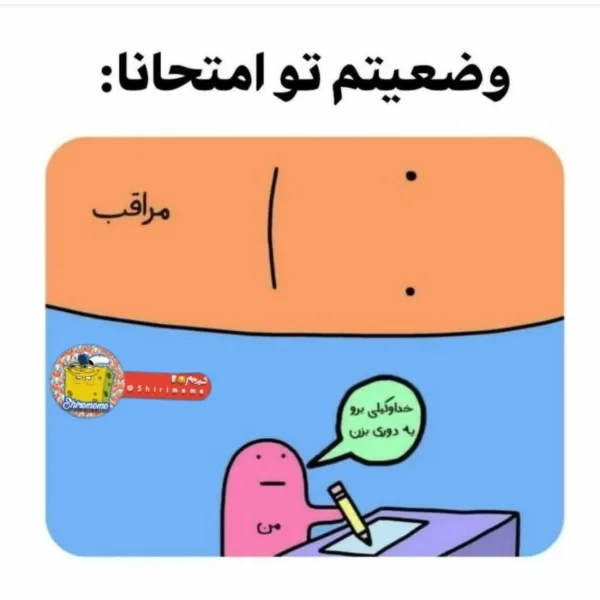 عکس