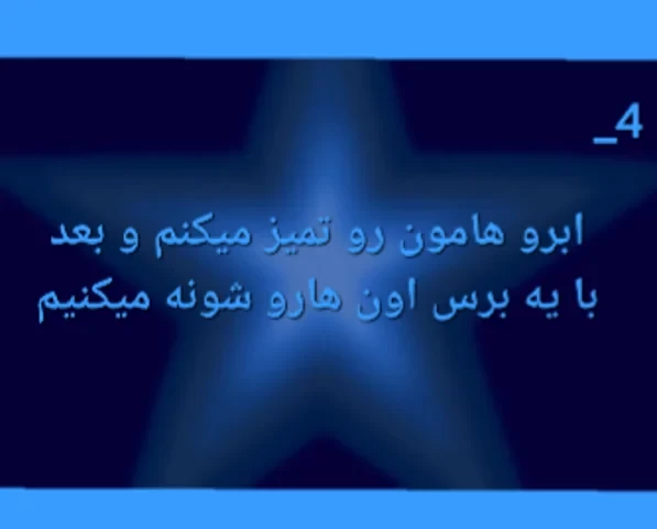 عکس