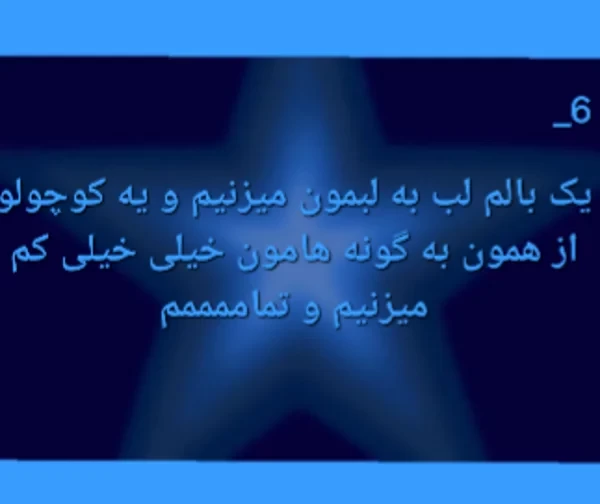 عکس
