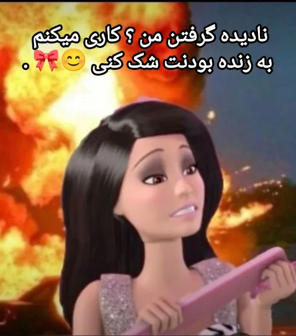 عکس