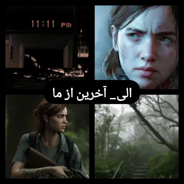 عکس