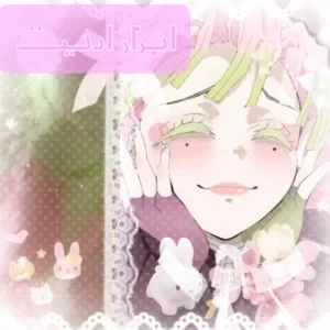عکس ابزار ادیت