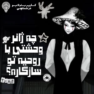 کاور
