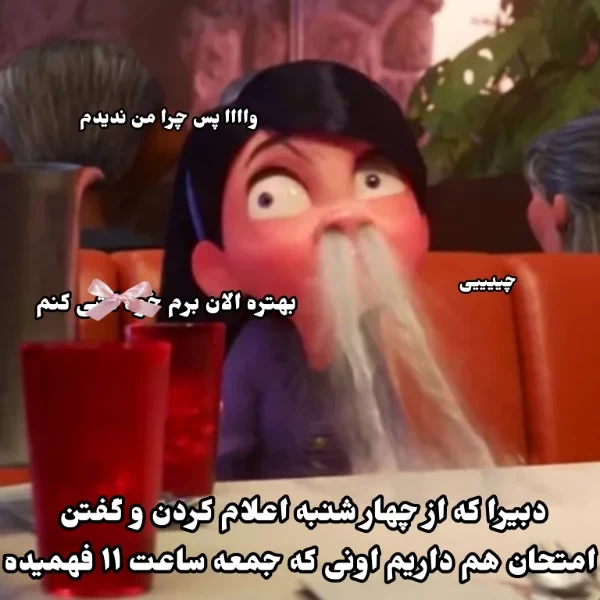 عکس