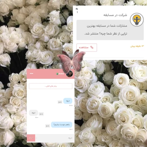 عکس