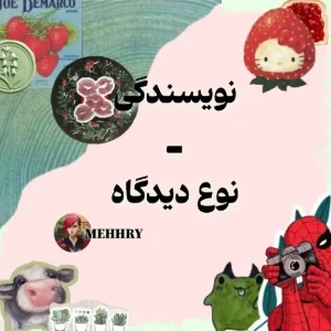 کاور