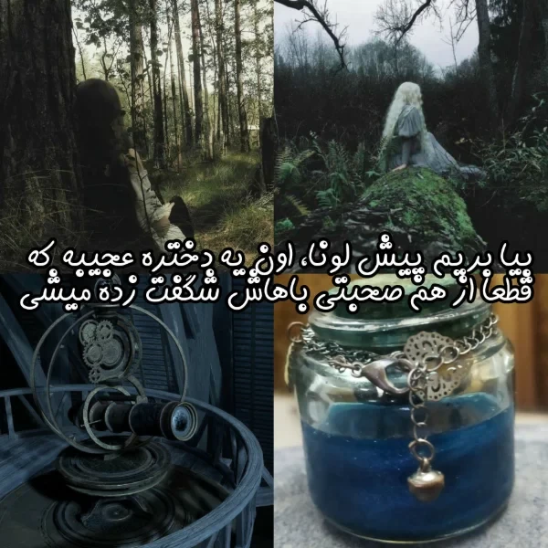 عکس