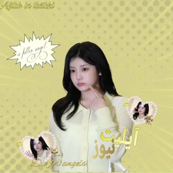 عکس