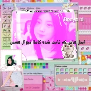 عکس ایدل هایی که هیچ عمل زیبایی نکردن
