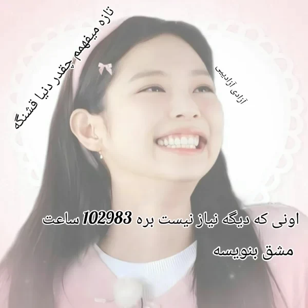عکس