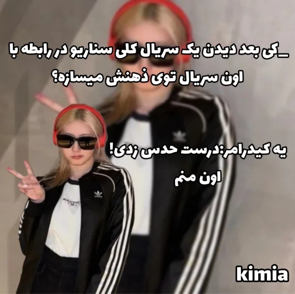 عکس