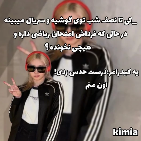 عکس