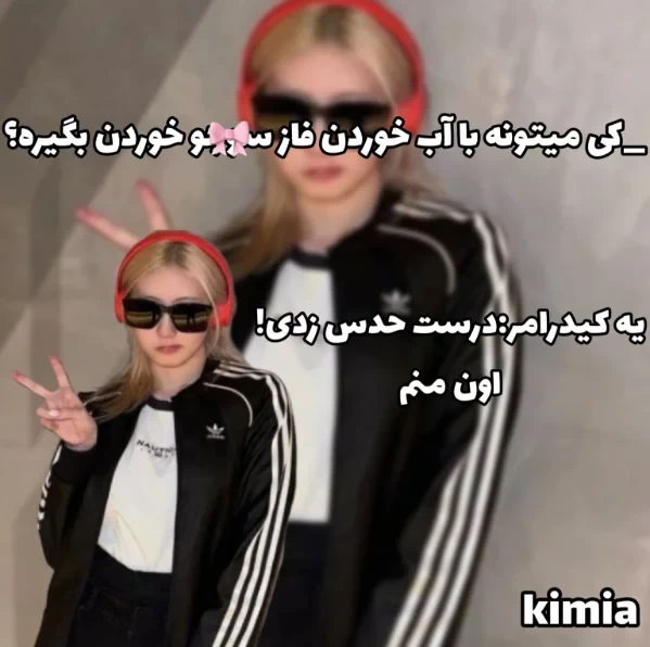 عکس
