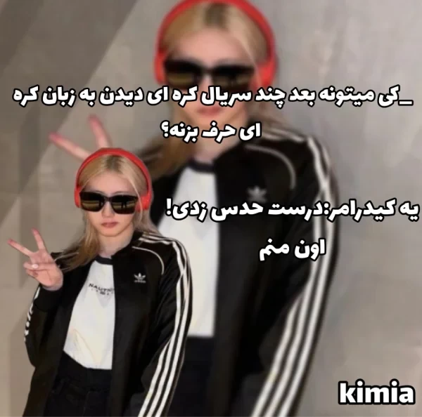 عکس