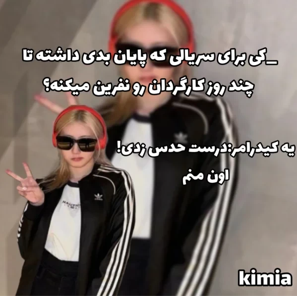 عکس