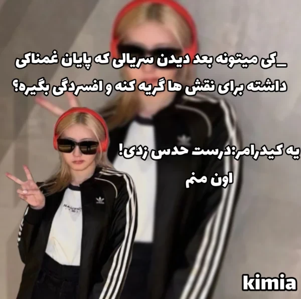 عکس