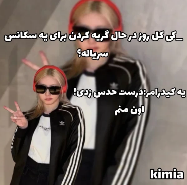 عکس
