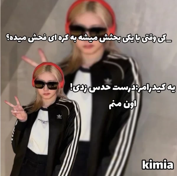 عکس